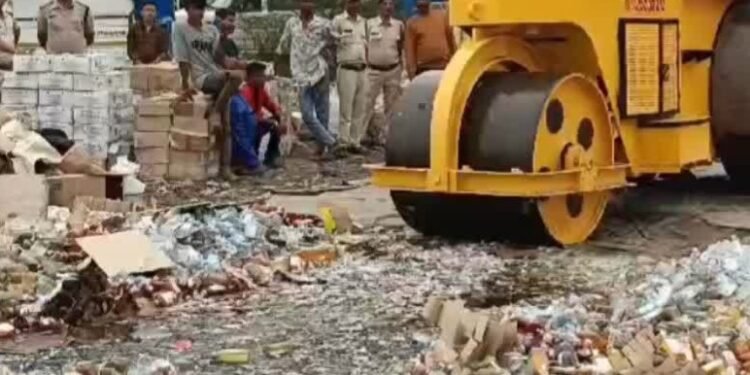राजनांदगांव में 2 करोड़ से अधिक की नष्ट की गई शराब, नशे के खिलाफ पुलिस की बड़ी कार्यवाही…