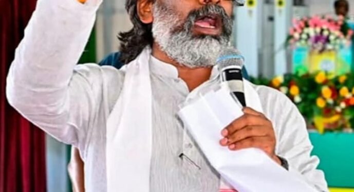 मुख्यमंत्री हेमंत सोरेन ने कहा, “हम किसी भी हालत में परिसीमन को लागू नहीं होने देंगे”, भाजपा सरकार को दी खुली चुनौती…