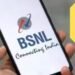 आपको भी बीएसएनएल की तरफ से आया है कोई नोटिस, तो हो जाएं सावधान, हो सकता है फर्जी नोटिस…