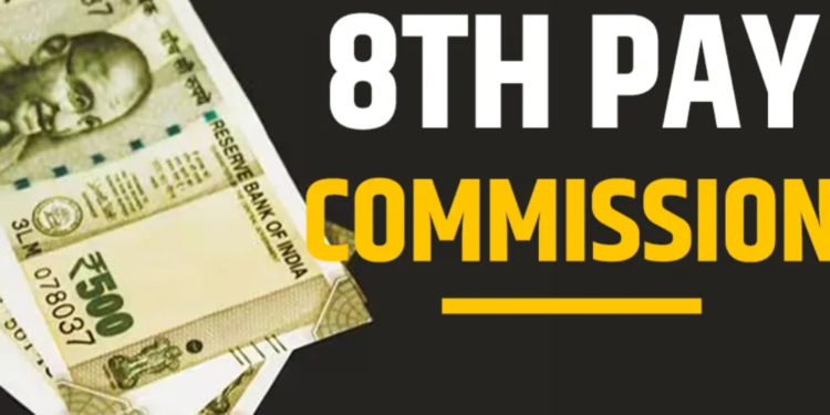 आठवां वेतन आयोग लेवल 6 के कर्मचारियों के वेतन में होगी भारी बढ़ोतरी, क्या पार हो जाएगी सैलरी 1 लाख से ज्यादा…