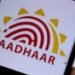 इस आईडी को आधार कार्ड से लिंक नहीं किया, तो आप सरकारी योजनाओं का लाभ नहीं उठा पाएंगे…