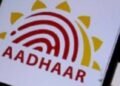 क्या आधार कार्ड भी होता है एक्सपायर, UIDAI ने किया स्पष्ट…