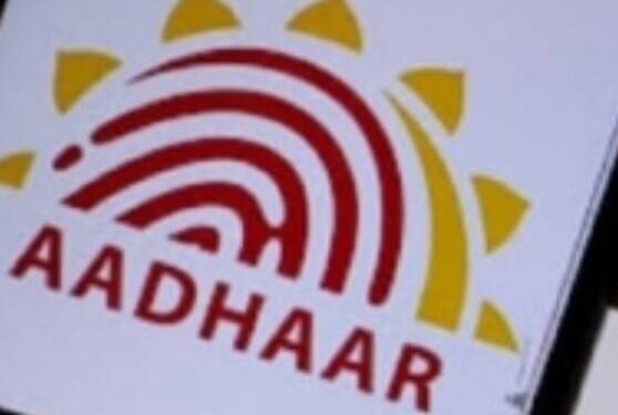 क्या आधार कार्ड भी होता है एक्सपायर, UIDAI ने किया स्पष्ट…