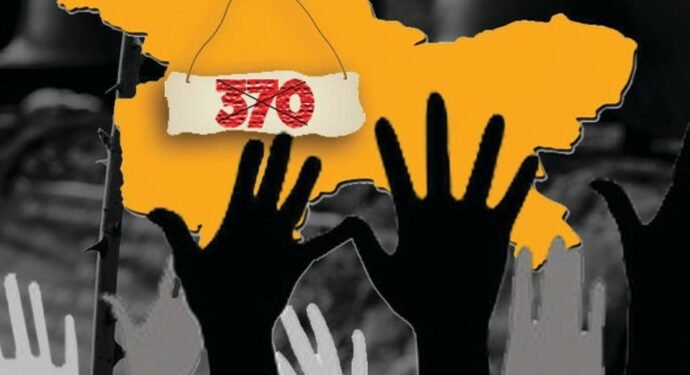 अनुच्छेद 370 निरस्त होने के बाद सिर्फ चार कंपनियों ने कश्मीर में निवेश किया…