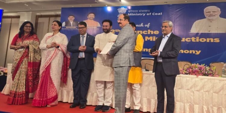 वाणिज्यिक कोयला खनन के क्षेत्र में असाधारण योगदान और उत्कृष्टता के लिए जिंदल पावर लिमिटेड सम्मानित…