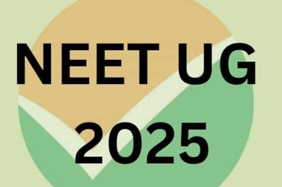 नीट यूजी 2025 परीक्षा: 10 साल बाद थमा कैंडिडेट बढ़ने का सिलसिला…