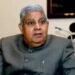 उपराष्ट्रपति जगदीप धनखड़ की तबीयत हुई खराब, एम्स में हुए भर्ती…