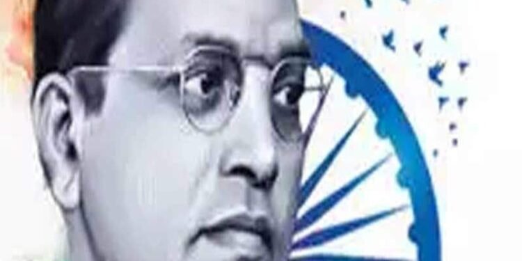 केंद्र सरकार ने 14 अप्रैल को सार्वजनिक अवकाश घोषित किया, औद्योगिक प्रतिष्ठान भी रहेंगे बंद…