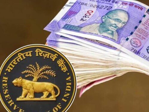 आरबीआई जल्द ही महात्मा गांधी श्रृंखला में 100 और 200 के नोट जारी करेगा, जाने क्या होगा पुराने नोटों का…