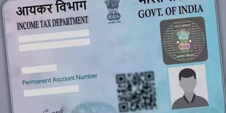 पैन कार्ड की फोटो है पुरानी, करना चाहते हैं अपडेट, ऑनलाइन और ऑफलाइन दोनों तरीके यहां जाने…