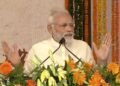 पीएम नरेंद्र मोदी के छत्तीसगढ़ दौरे को लेकर भव्य तैयारी, 33 हजार करोड़ से ज्यादा की देंगे सौगात…