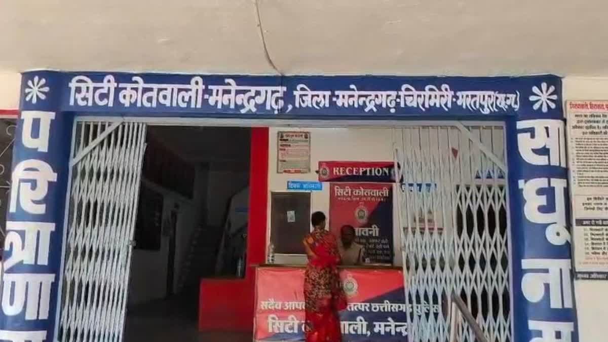 बेटी की विदाई के बाद मिली पिता की लाश, हाथ पर लिखा मिला मोबाइल नंबर…