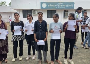 PAT परीक्षा नहीं दे पाए स्टूडेंट, बताई ये वजह…