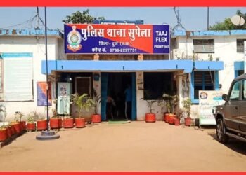 दुर्ग के सुपेला में 2 परिवारों में खूनी संघर्ष, मारपीट में 3 की हालत गंभीर…