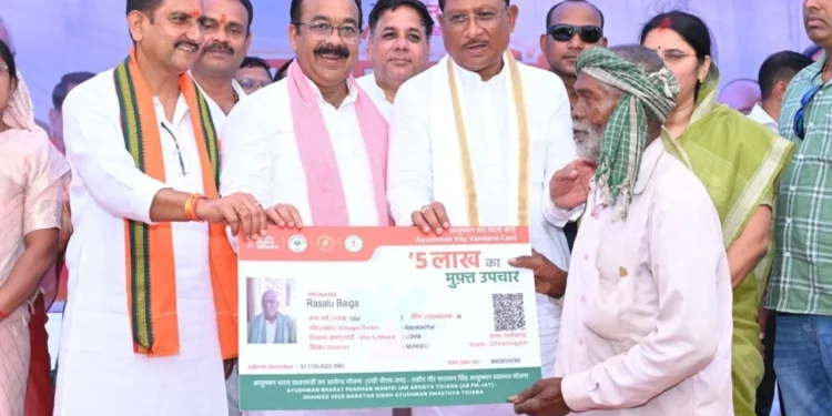 पीएम आयुष्मान वय-वंदना कार्ड बनाने में छत्तीसगढ़ देश में 5वें स्थान पर,इन राज्यों को पीछे छोड़ा…