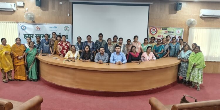 हमर स्वस्थ लईका’’ कार्यक्रम के तहत प्रशिक्षण संपन्न