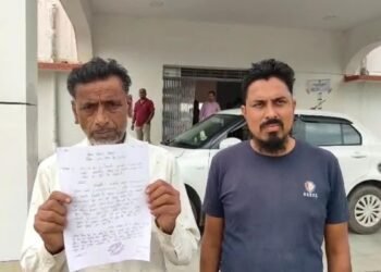 CG: राशन वितरण में लापरवाही, जनदर्शन में कलेक्टर से ग्रामीणों की गुहार, राशन नहीं सिर्फ पर्ची थमाता है संचालक