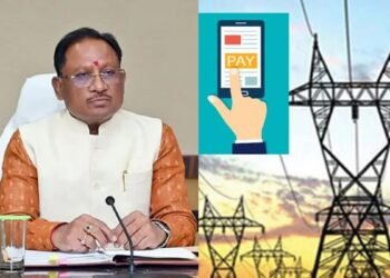 किसानों को नहीं देना होगा बढ़ा बिजली बिल, सरकार देगी सब्सिडी,: विष्णु देव साय