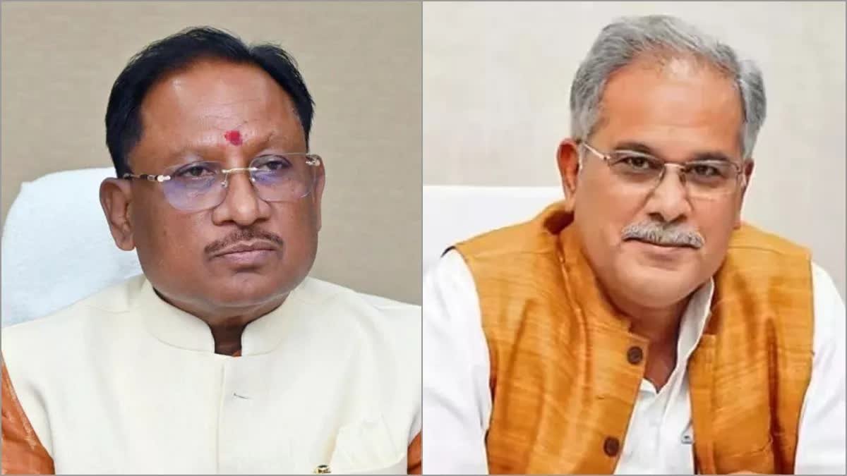 चैतन्य की गिरफ्तारी पर मुख्यमंत्री और पूर्व मुख्यमंत्री आमने-सामने; भूपेश के बयान पर साय का पलटवार