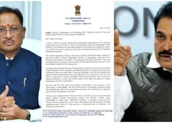 दुर्ग से 2 नन की गिरफ्तारी का मुद्दा दिल्ली तक पहुंचा; सांसद वेणुगोपाल का CM साय को पत्र, कहा- सख्त कार्रवाई हो