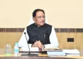 भ्रष्टाचार के खिलाफ मुख्यमंत्री विष्णुदेव साय की सबसे बड़ी कार्यवाही, जाने जीरो टॉलरेंस की नीति