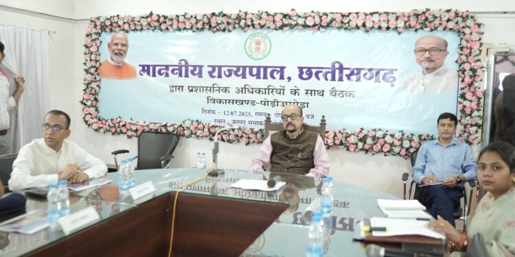 जीवन में बदलाव और जीवन के बचाव के लिए जागरूकता का होना आवश्यकः राज्यपाल रामेन डेका