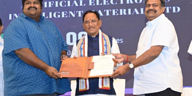 सीएम साय ने लॉन्च किया सिंगल विंडो सिस्टम 2.0, 1.23 लाख करोड़ के निवेश, 20 हजार रोजगार की सौगात