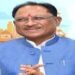 CM साय होंगे वैष्णव ब्राह्मण समाज के राष्ट्रीय कार्यसमिति की बैठक में शामिल, भाजपा-कांग्रेस के विधायक दल की बैठक