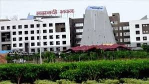 CG: सरकारी कर्मचारियों को शेयर मार्केट म्यूचुअल फंड में निवेश की अनुमति, लेकिन इंट्राडे ट्रेडिंग क्रिप्टोकरेंसी में निवेश प्रतिबंधित