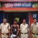 दुष्कर्म एवं मारपीट के आरोपी को पुलिस ने किया गिरफ्तार