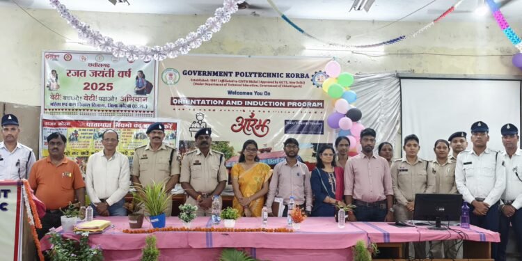 साइबर,यातायात एवं महिला सेल द्वारा पॉलिटेक्निक कॉलेज में विशेष जागरूकता शिविर का आयोजन