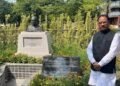 CM साय टोक्यो के लिटिल इंडिया पहुंचकर महात्मा गांधी को किये नमन, कहा-बापू का शांति और सद्भाव का अमर संदेश पूरे विश्व में मानवता के लिए प्रेरणास्त्रोत