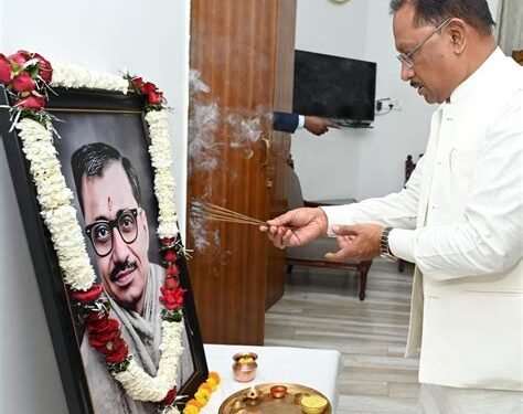 पंडित दीनदयाल उपाध्याय जयंती पर मुख्यमंत्री विष्णुदेव साय ने किया नमन, अंत्योदय को बताया सरकार का संकल्प…