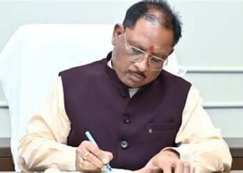 प्रदेश में नक्सलवाद समाप्त कर गढ़ेगें विकास की राह, मुख्यमंत्री विष्णुदेव साय…