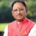 कैंसर इलाज और शोध को मिलेगी नई दिशा, सीएम विष्णु देव साय ने किया एरोकॉन 2025 का शुभारंभ…