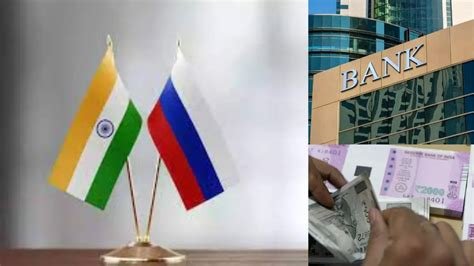 रूस के सबसे बड़े बैंक ने मिलाया भारत से हाथ, अब रशियन को भारत में मिलेगी कैशलेस पेमेंट की सुविधा…