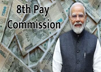 सरकारी कर्मचारियों के लिए खुशखबरी, 2028 से लागू होगा 8वां वेतन आयोग, जाने कितनी बढ़ेगी सैलरी और पेंशन…