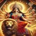 दुर्गा अष्टमी पर अपनाएं ये आसान उपाय, घर में आएगी समृद्धि और सुख-शांति…