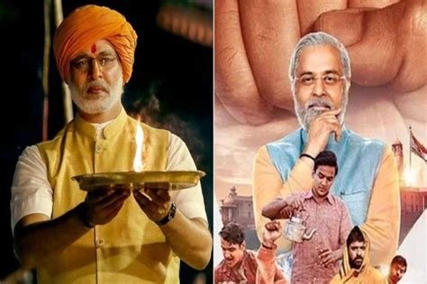 इन फिल्मों और सीरीज में दिखी प्रधानमंत्री नरेंद्र मोदी के जिंदगी के संघर्ष की कहानी…