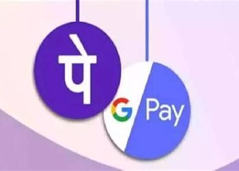 15 सितंबर से UPI ट्रांजैक्शन में होंगे बड़े बदलाव, GPay-Paytm यूजर्स को जानना जरूरी…