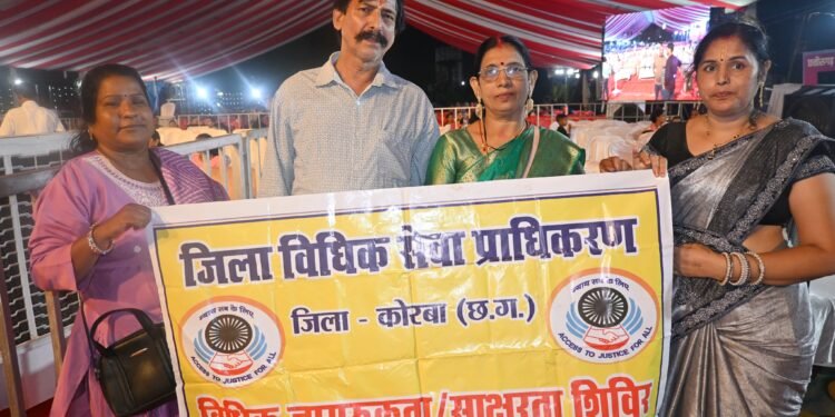 स्वच्छता ही सेवा” अभियान में विधिक सेवा प्राधिकरण कोरबा की भागीदारी, एवं  जेल उप जेल में आयोजित हुई विशेष लोक अदालत*