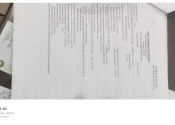 गाड़ी का किस्त पटाने के लिए मांगा पैसा, नहीं देने पर थाना प्रभारी के खिलाफ छापा था भ्रामक जानकारी