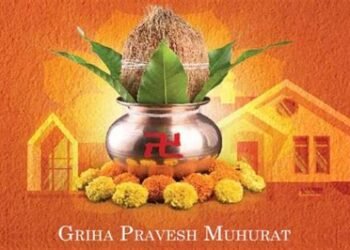 दीपावली के बाद नए घर में करना चाहते हैं गृह प्रवेश, तो ये दिन है बेहद शुभ…