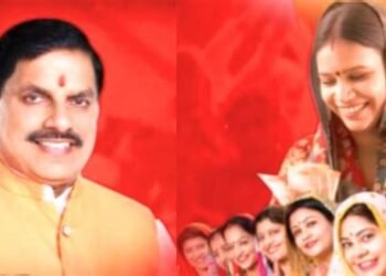 अब नवंबर महीने से खाते में आएंगे इतने रुपए, प्रदेश की लाडली बहनों को भाईदूज के दिन मिलेगी बड़ी सौगात, इन महिलाओं को नहीं मिलेगा इस योजना का लाभ…