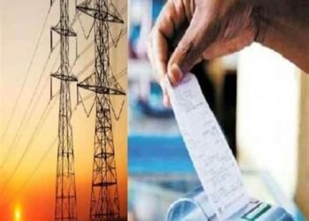 प्रदेश में 25 साल बाद बिजली बिल में राहत, सस्ती हुई बिजली…