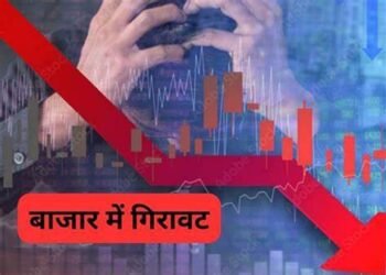 गिरावट से उभरा बाजार, सेंसेक्स और निफ्टी ने संभाला मोर्चा, जानिए आगे कैसा रहेगा शेयर बाजार…