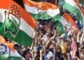 कांग्रेस जल्द करेगी जिला अध्यक्षों की नई घोषणा, इन जिलों पर हो सकता है रिपीट…