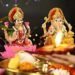 दिवाली की पूजा में मां लक्ष्मी और गणेश जी को लगाएं इन 7 चीजों का भोग, घर में आएगी खुशहाली…