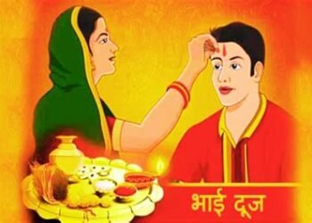 कल मनाया जायेगा भाई दूज, दोपहर का ये मुहूर्त है तिलक करने के लिए सबसे शुभ, यहां जानें सही समय और पूजन विधि…