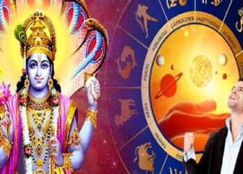 इस राशि के जातकों पर बरसेगी भगवान विष्णु की कृपा, जानिए अपने राशि का हाल…
